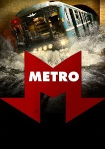Metro (2013)