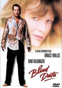 Blind Date / Ραντεβού στα τυφλά (1987)