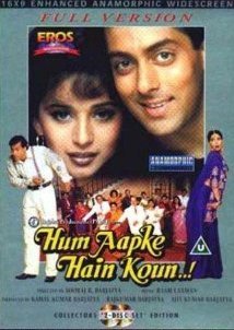 Hum Aapke Hain Koun...! (1994)