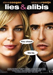 Το Αλλοθι / The Alibi (2006)