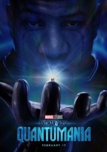 Ant-Man και Wasp: Κβαντομανία / Ant-Man and the Wasp: Quantumania (2023)
