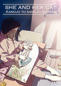Kanojo to kanojo no neko - She and her cat (1999)