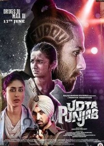 Udta Punjab (2016)