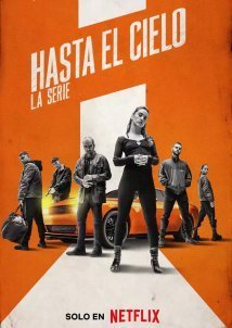 Sky High / Hasta el cielo: La serie (2023)