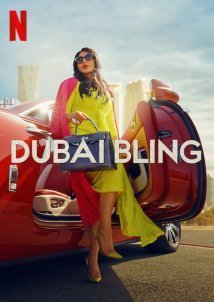 Dubai Bling (2022)