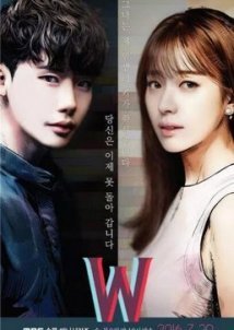 W: Two Worlds (2016)