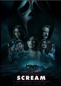 Scream (2022)