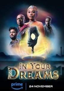 Στα Ονειρα Σου / In Your Dreams (2023)