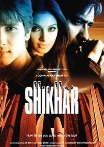 Shikhar (2005)