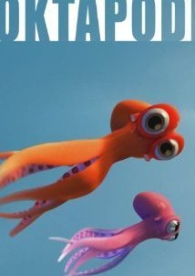Oktapodi (2007) Short