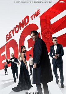 Beyond the Edge / Za granyu realnosti (2018)