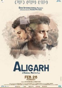 Aligarh (2015)