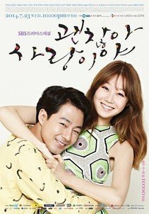 It's Okay, It's Love (2014)
