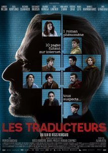 Οι Μεταφραστές / The Translators / Les traducteurs (2019)