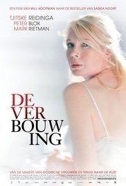 De verbouwing / The Renovation (2012)