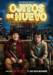 Όποιος Έχει Μάτια Βλέπει / Nothing to See Here / Ojitos de huevo (2023)