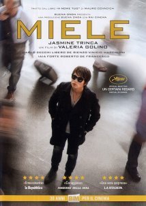 Μέλι / Honey / Miele (2013)