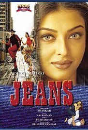 Jeans (1998)