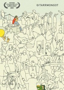 The Guitar Mongoloid /Gitarrmongot (2004)