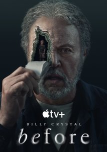 Before / Πριν (2024)