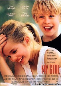 My Girl (1991)