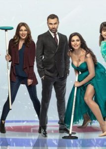 Εθνική Ελλάδος (2015)