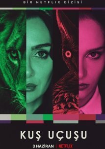 As the Crow Flies / Kus uçusu / Τα Φτερά της Φιλοδοξίας (2022)