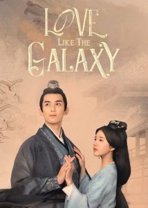 Love Like the Galaxy (2022)