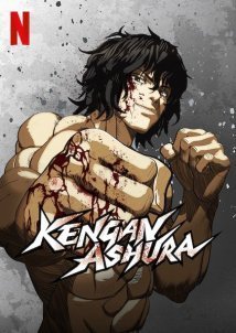Kengan Ashura (2019)