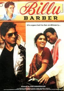 Billu (2009)