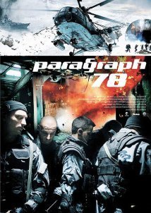 Paragraf 78 (2007)