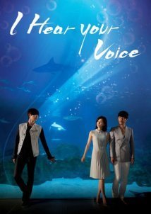 I Hear Your Voice (2013)