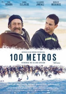 100 metros / 100 μέτρα (2016)