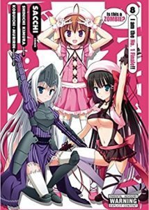 Is This a Zombie? / Kore wa Zombie desu ka? (2011)