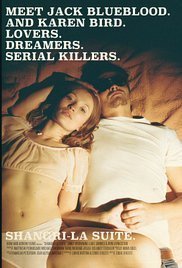 Shangri-La Suite / Kill the King / Σκοτώστε τον βασιλιά (2016)