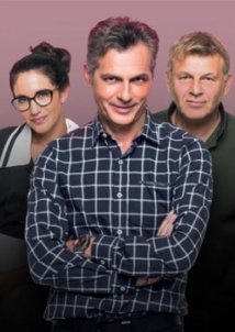 Η δική μας οικογένεια (2022)