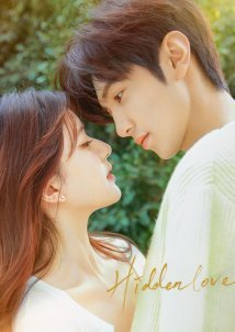 Hidden Love (2023)