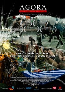 Agora: Από τη δημοκρατία στις αγορές (2014)