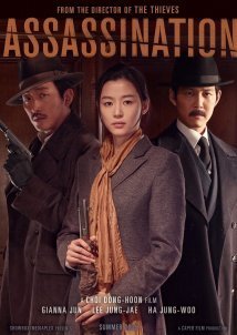 Assassination / Amsal (2015)