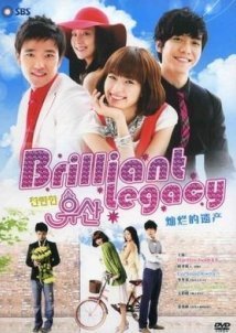 Shining Inheritance / Brilliant Legacy (2009)