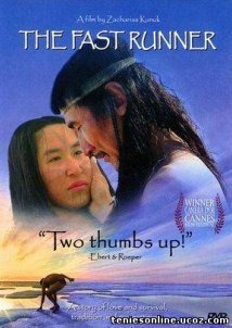 Ο δρομέας / Atanarjuat: The Fast Runner (2001)