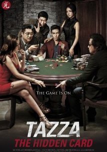 Tazza: The Hidden Card / Tajja: Sineui son (2014)