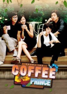The 1st Shop of Coffee Prince (2007)