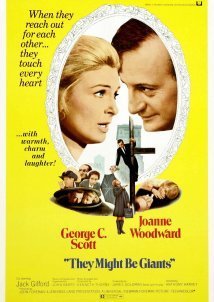 Ένας καταπληκτικός ντετέκτιβ / They Might Be Giants (1971)