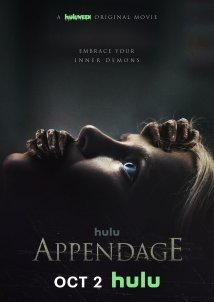 Παρασιτο / Appendage (2023)