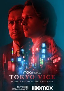 Tokyo Vice (2022)