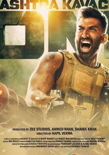 Om - The Battle Within (2022)