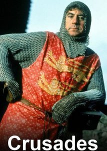 Crusades (1995)