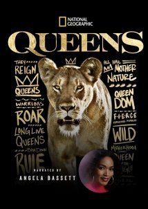 Queens / Βασίλισσες (2024)