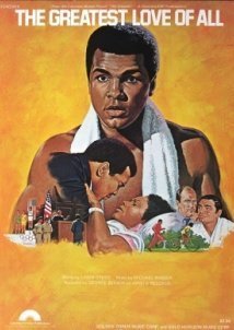 Ο Κυρίαρχος / The Greatest (1977)